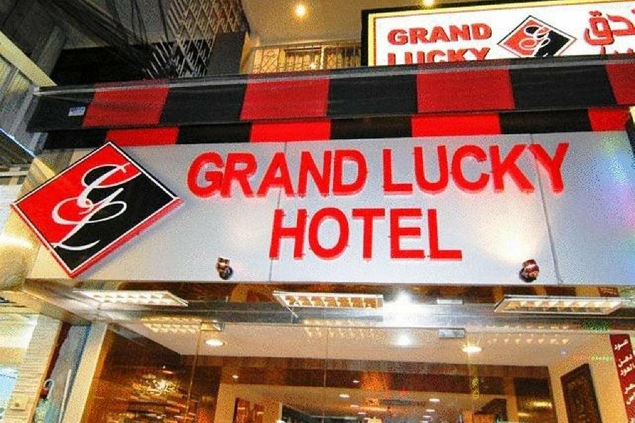 Grand Lucky Hotel Bangkok Exterior foto